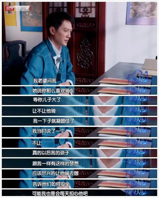 天坛灯光秀，夜空下的温馨奇遇之旅