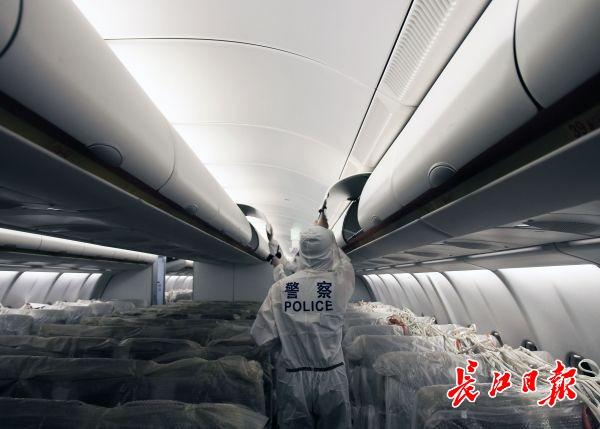 中科贝特环保装备 第1570页