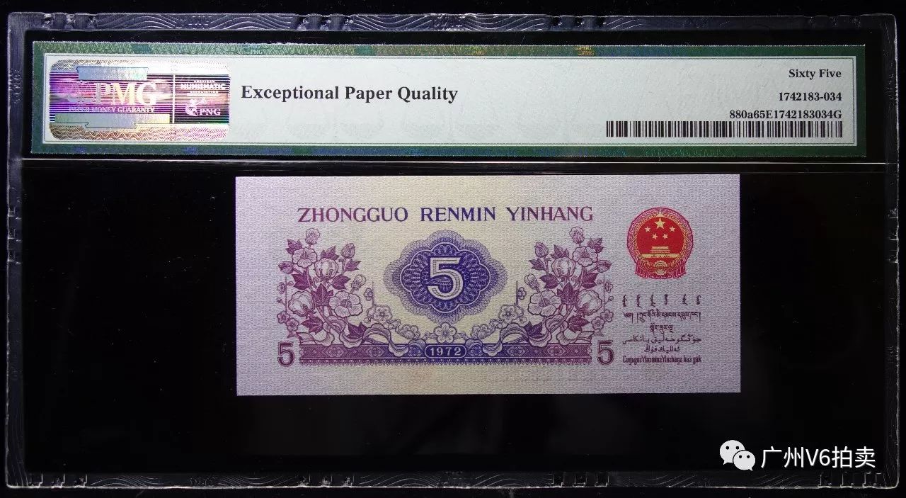 2024年每日好运资料精选解读，魂银版FZX904.94权威指南