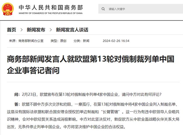 小巷独特小店故事与挑战