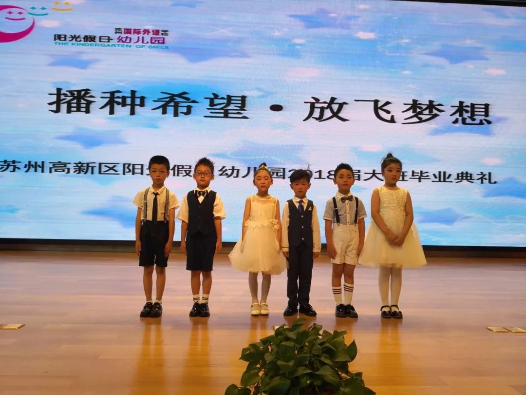 在线外教，点亮梦想之灯，自信成就未来与变化共舞