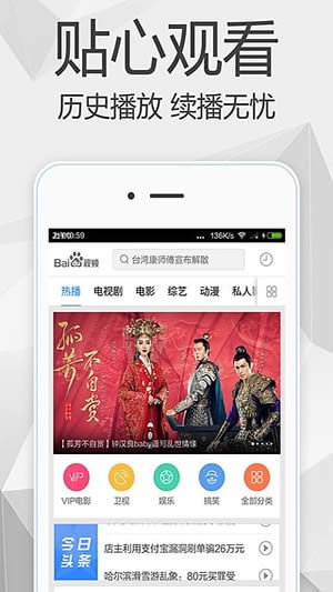 关于最新AVApp的争议与观点论述，涉黄问题的探讨