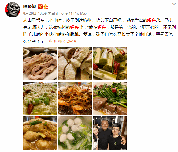 刷圈兔最新版，小巷里的秘密美食天堂