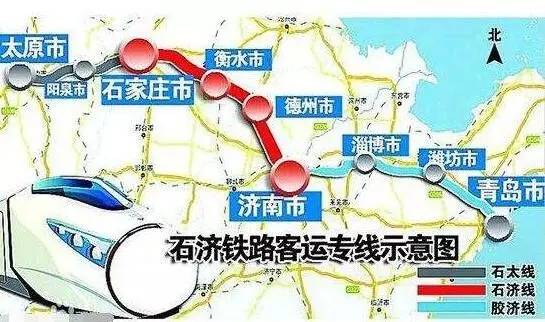 济青高铁最新进展、亮点揭秘与未来展望