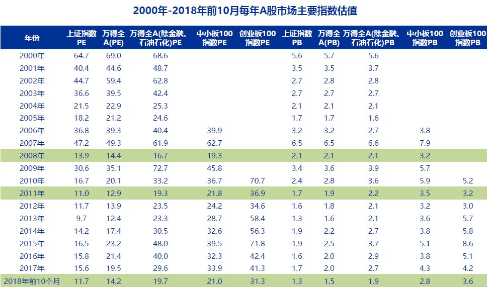 鹿晗最新动态揭秘，多维度视角下的深度探讨