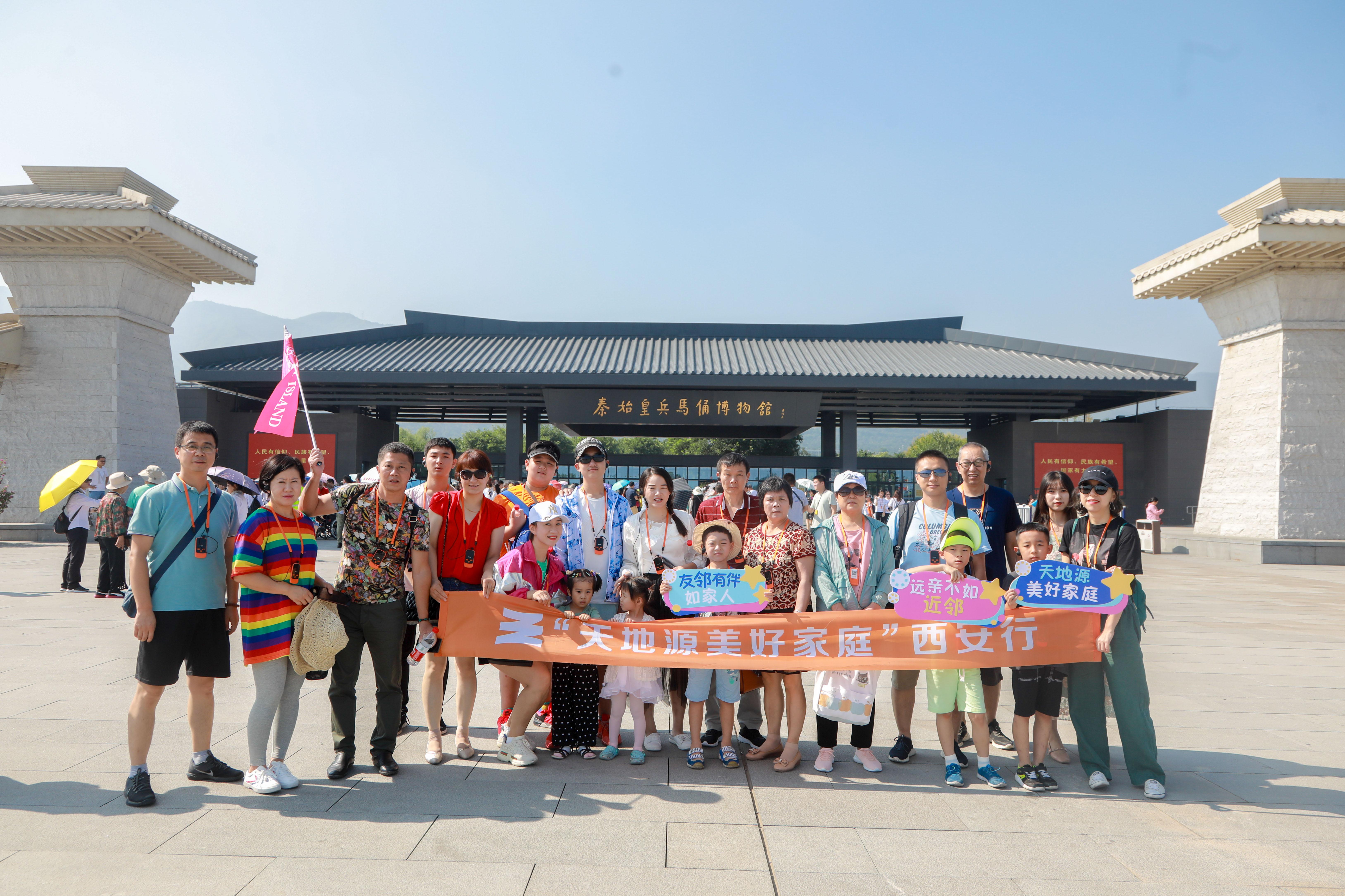 科技重塑生活，最新流量卡畅享无限未来