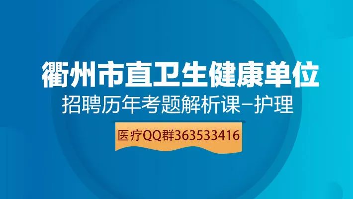 昌吉最新招聘信息，时代的脉搏与就业的航标同步更新