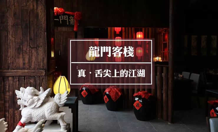 澳门最准确正最精准龙门客栈内容,艺术学_QMV37.377月光版