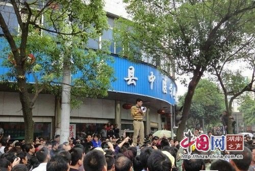 衡东新闻最新消息,衡东新闻最新消息，小城的温馨日常与家的温暖纽带