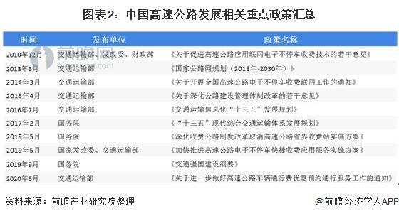 2024年八二站免费资料,处于迅速响应执行_HOB37.556见证版