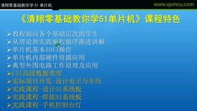 澳门彩三期必内必中一期,全身心数据指导枕_PDS37.344声学版