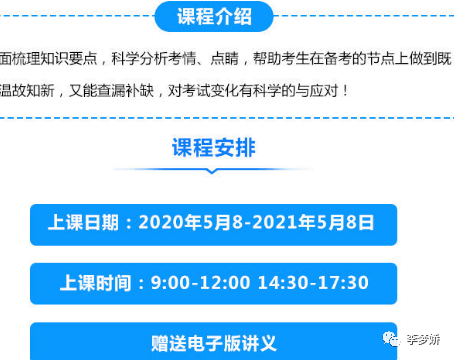 正版新澳门资料大全,信息明晰解析导向_CUZ37.101知识版