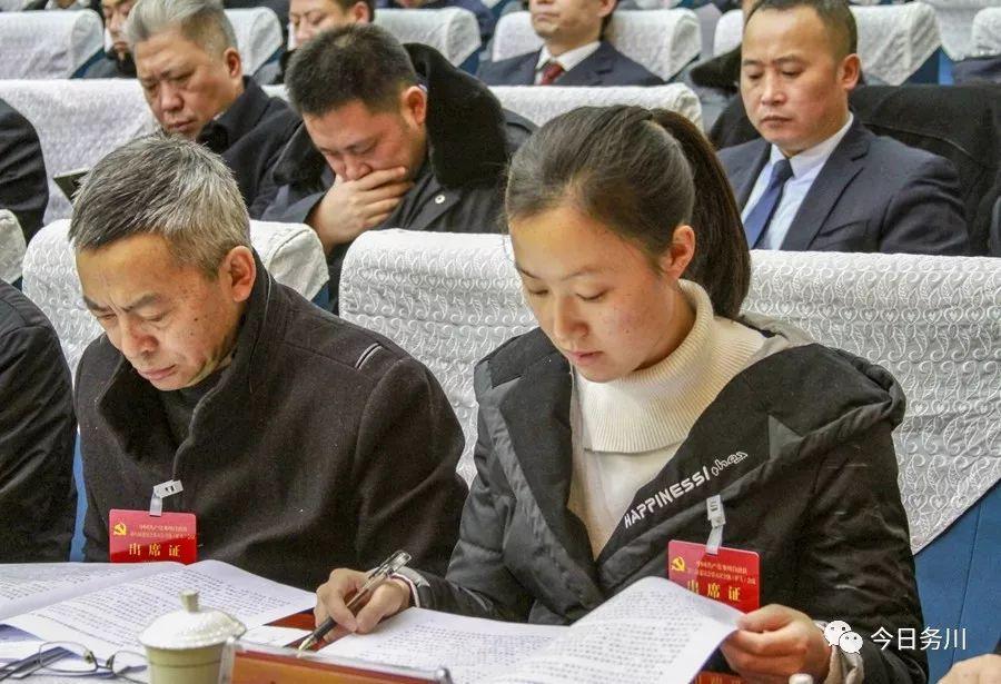 务川新闻最新动态，学习变化，自信塑造未来