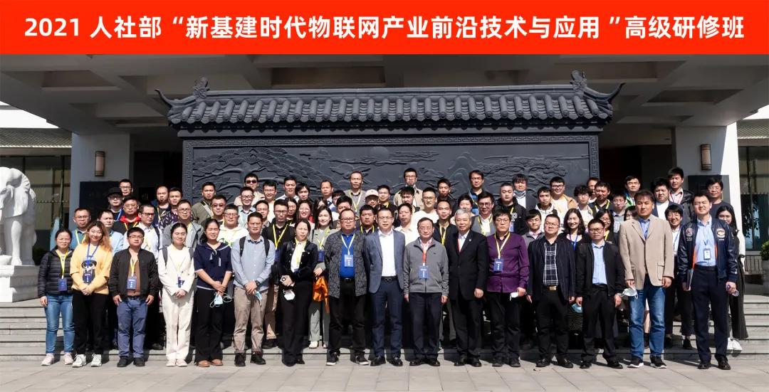 人社部最新科技动态，重塑未来，激发潜能，科技引领生活新篇章