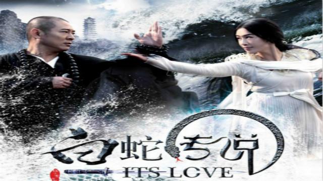 最新魔幻电影，奇幻之旅的巅峰之作引领视觉盛宴