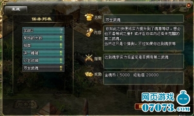 斗罗大陆最新版,斗罗大陆最新版，小巷中的神秘宝藏，探索未知的特色小店