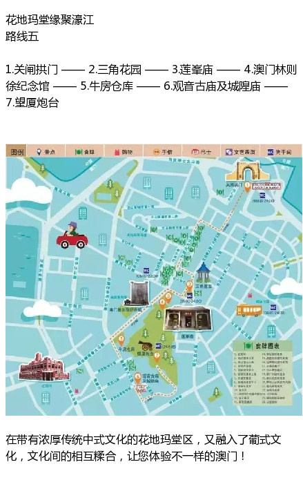 第4042页
