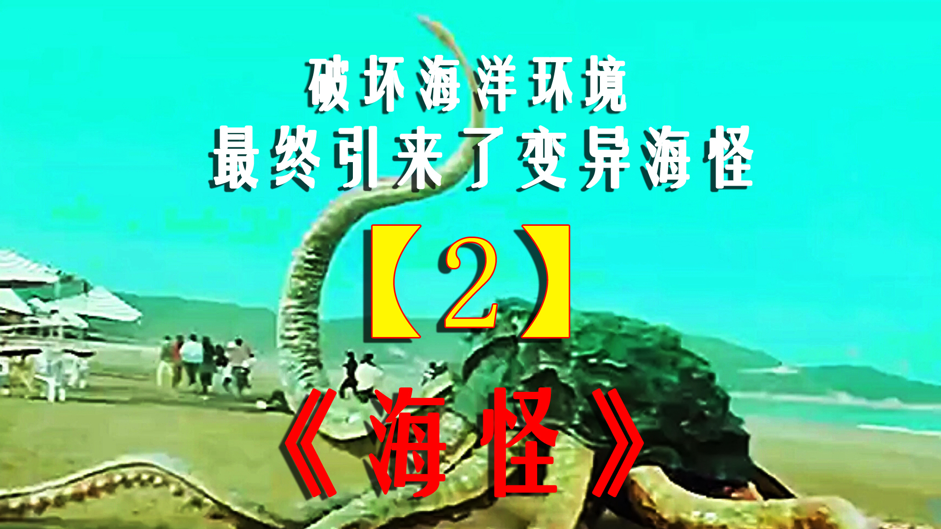 2024年管家婆的马资料,具象化表达解说_JIL37.288掌中宝
