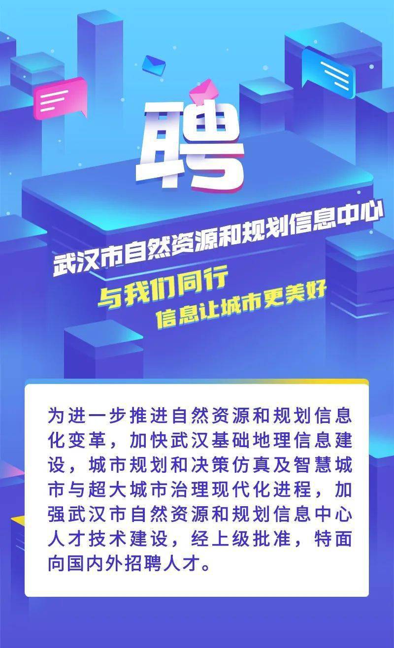 西平最新招聘信息,西平最新招聘信息——小巷中的独特机遇，等你来探索！