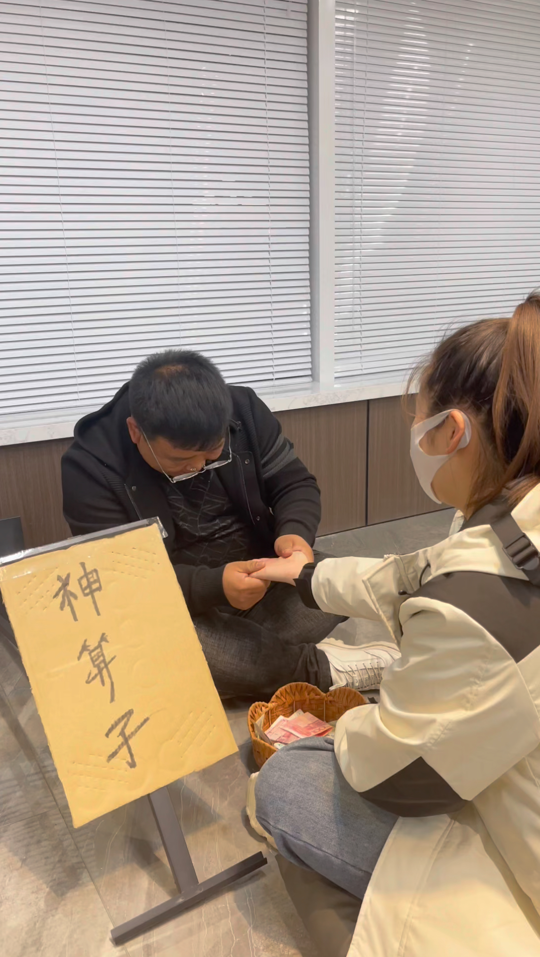澳门《神算子》,安全设计方案评估_UOZ37.460收藏版