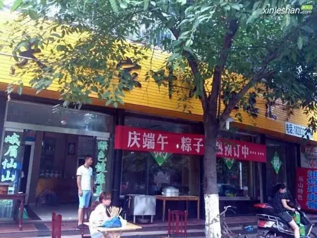 潍坊最新新闻,潍坊最新新闻，小巷深处的独特味道，一家隐藏版特色小店惊艳亮相