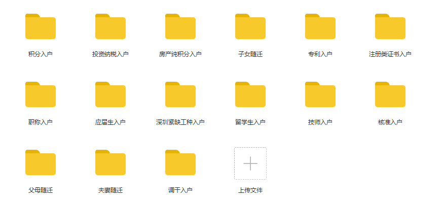 第4027页
