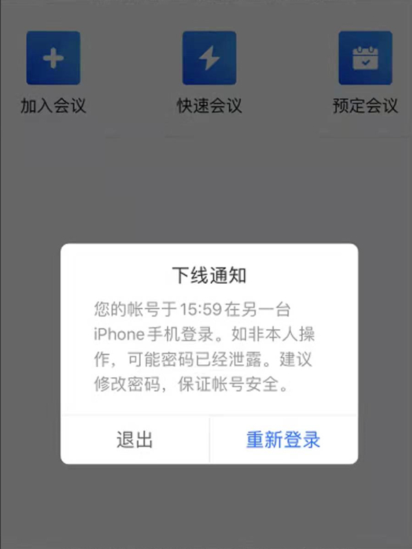新澳门天天开好彩大全开奖记录,科学分析严谨解释_EID37.730全景版