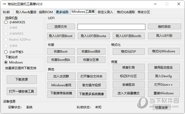 第4025页