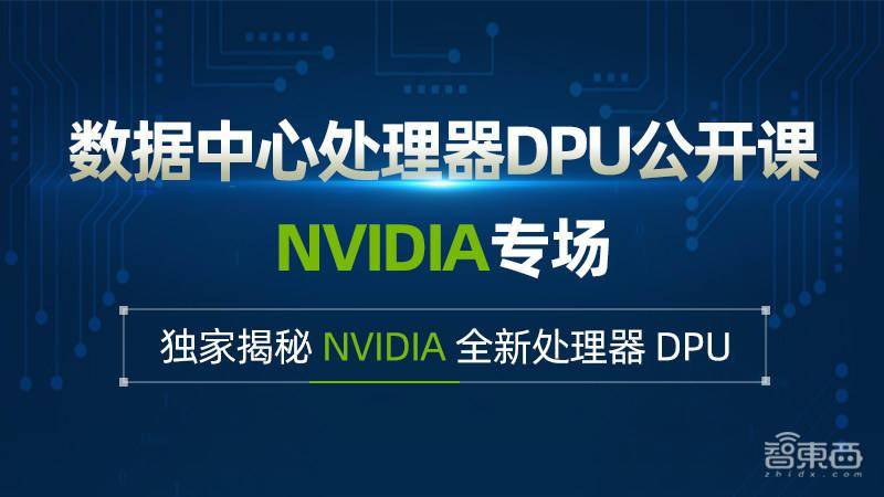新澳门最快开奖直播进入,快速解决方式指南_HDE37.828可靠性版