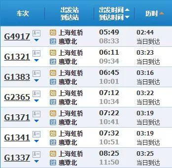 新澳门最新开奖记录查询第28期,推动策略优化_BIN37.507世界版