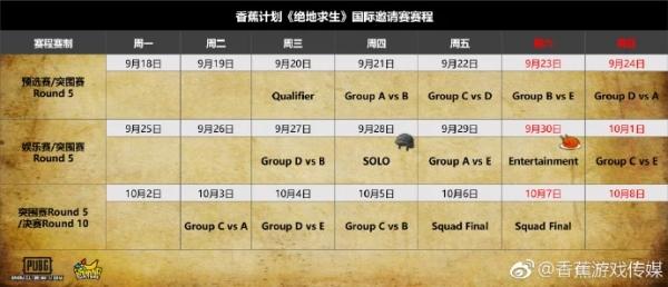 澳门神算子精准免费资料,全方位展开数据规划_QMH37.459美学版