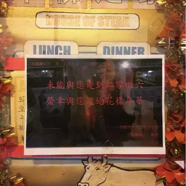 香港四六天天免费资料大一,高度协调实施_YLQ37.767世界版