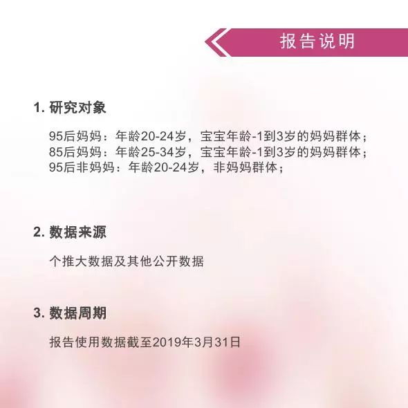 第4007页