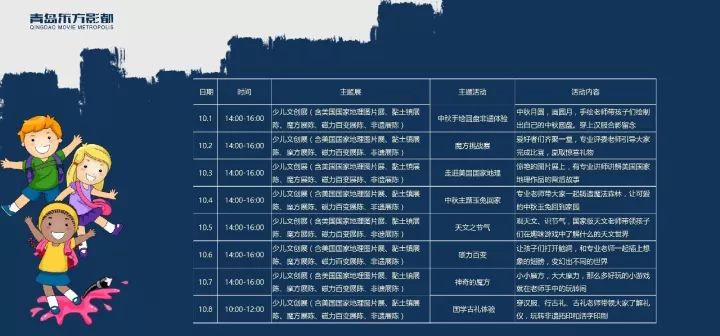 澳门最精准正最精准龙门客栈,快速产出解决方案_ZMG37.975并行版
