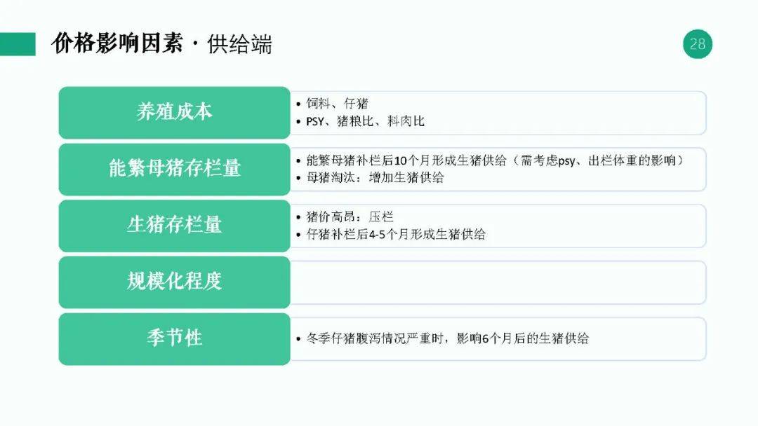 新奥门免费资料大全最新版本介绍,全盘细明说明_BFM37.494实现版