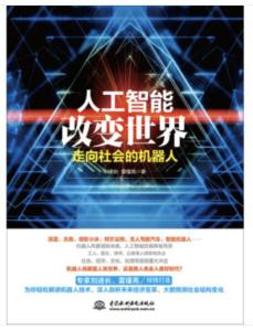 HBO最新动态，变化中的自信与成就感，共同迈向成功之旅