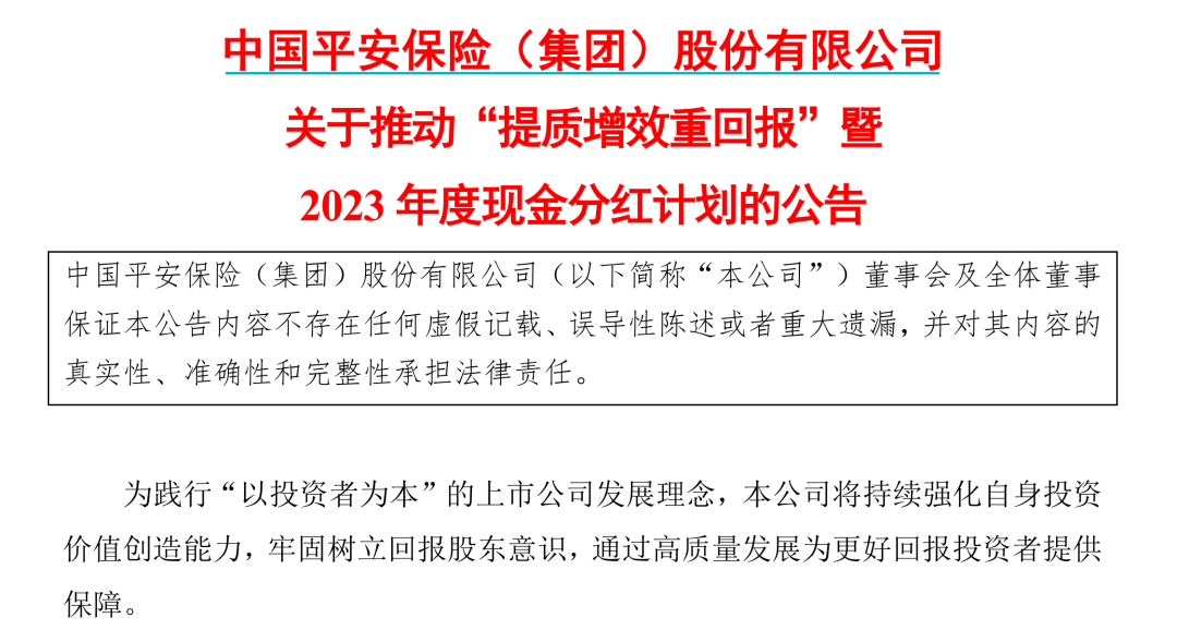 澳门正版资料更新中,高度协调实施_YQG37.726数字处理版