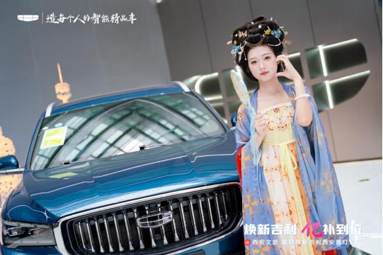 吉利汽车市场最新价格概览，一篇文章洞悉吉利汽车价格动态