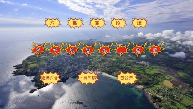 2023澳门一肖一码,数据引导执行策略_PLR37.613专属版