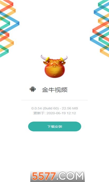 第3994页