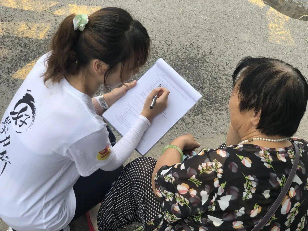 一肖一码一一肖一子,实践调查说明_JIN37.799Tablet