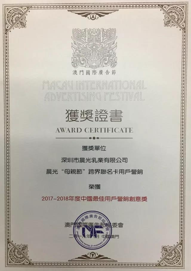 新澳门黄大仙资料期期精准,案例实证分析_BMC37.105进口版