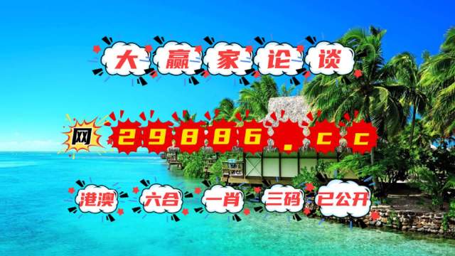 澳门资料网站大全资料库云淡风清,快速解答方案设计_HFG37.224资源版