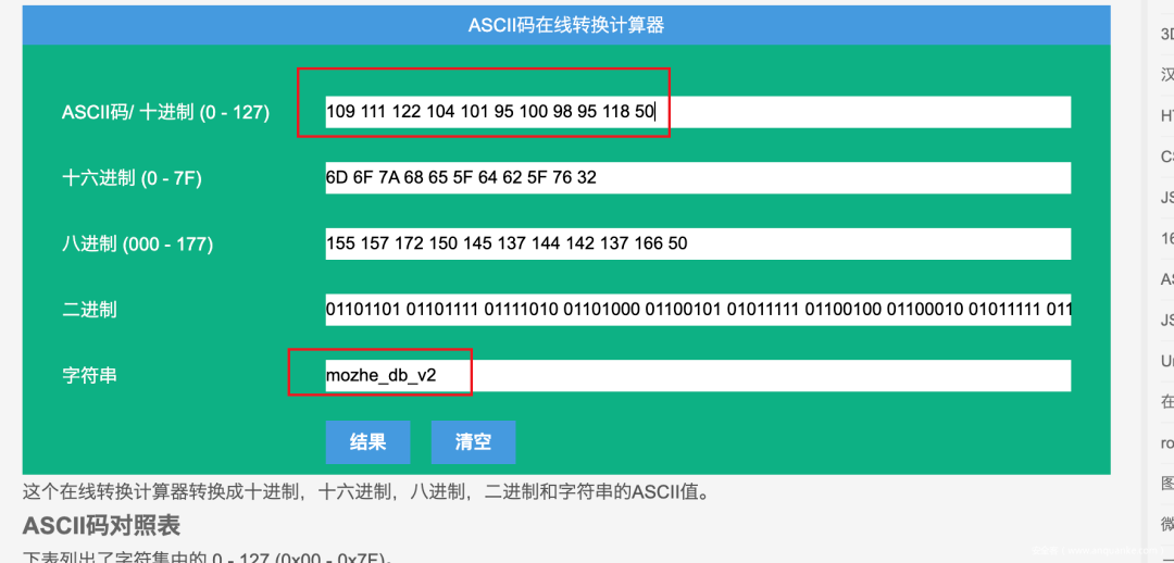 澳门彩资料查询,全方位展开数据规划_JKL37.369交互版