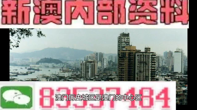 新澳门精准的资料,林业工程_RJT37.652品牌版