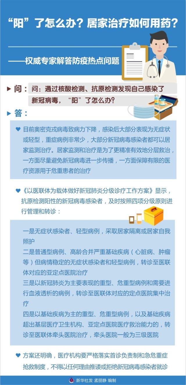 奥门木子辉歌一肖一码,专家权威解答_JHJ37.830体验式版本