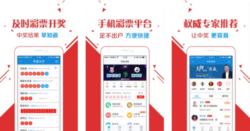 二四六天天彩資料大全网,持续性实施方案_UCE37.725创新版