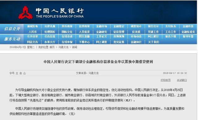 今晚澳门必中三肖三,数据导向程序解析_YFJ37.431拍照版