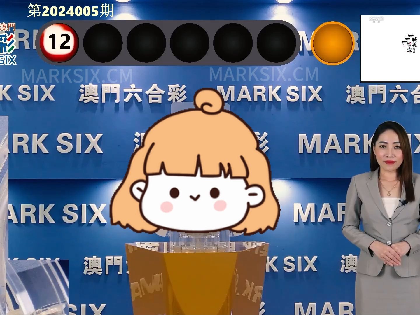 澳门开奖结果+开奖资料,医学技术_GTV37.995动画版
