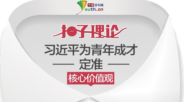 澳门平特一肖100%准确吗,智能信息化施工案例_INA37.282传达版